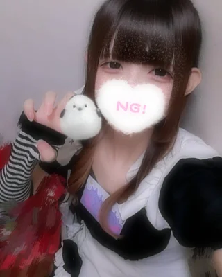 べど