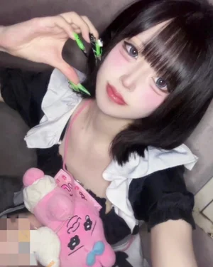 ぎゃう