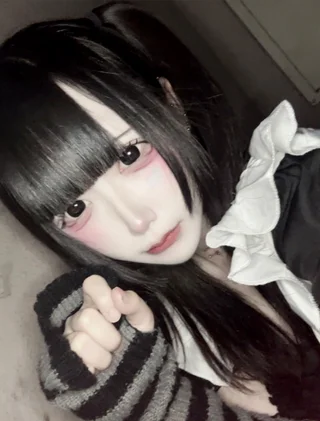 めあり