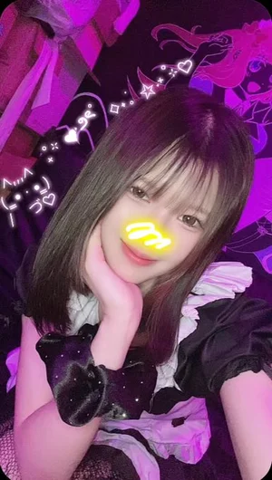 うに