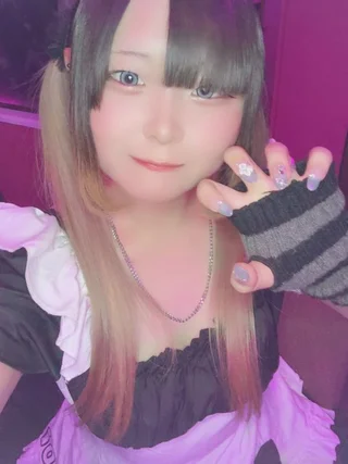 あま