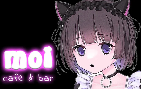 Moiのイメージ