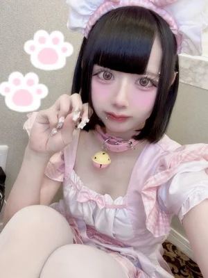 りんか