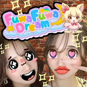 連絡先交換なし！