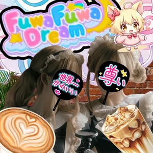 専属シェフの美味しいフード♪