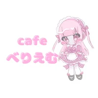 投稿：2025年4月10日 18:32