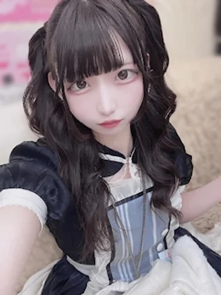 たゆ