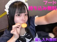 フード持ち込み無料‼️