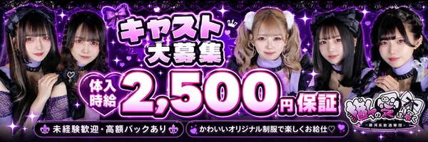 推しへの愛は深く