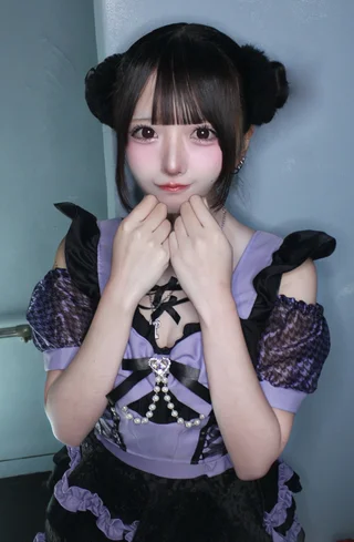 むい