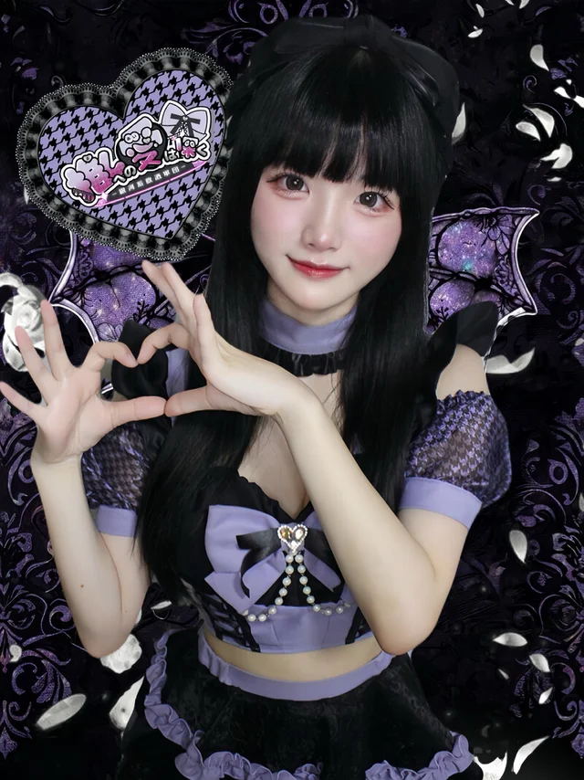 いとさんの画像1枚目