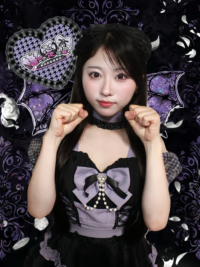 まぁみさんの画像1枚目