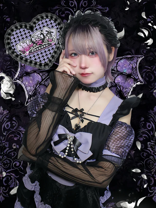 ゆずさんの画像1枚目