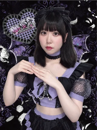 なるせ