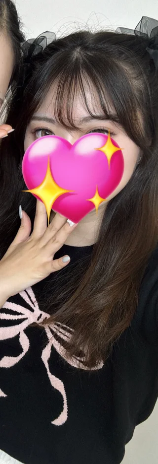 わかさんの写真