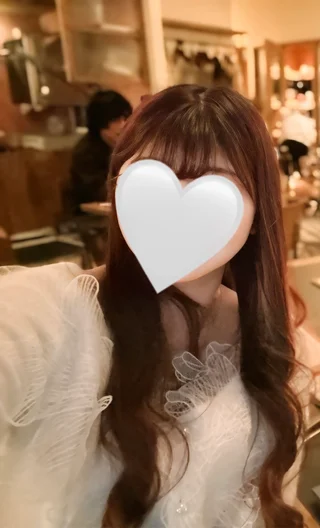 かな