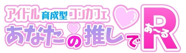 かずきさんの画像1枚目