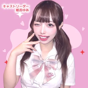選べる勤務スタイル