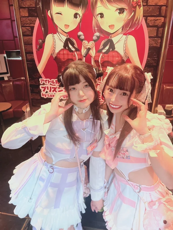 お客様退出時の画像