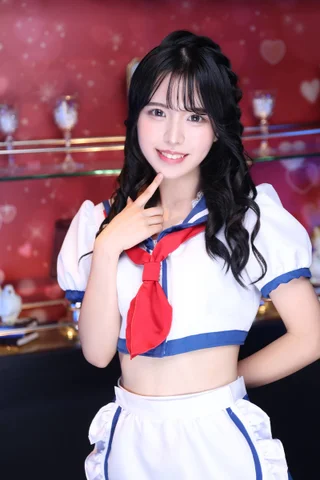 れある