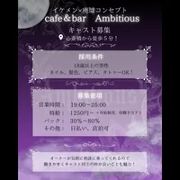 投稿：2025年3月12日 10:52