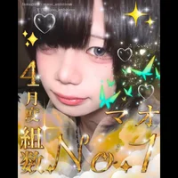 投稿：2025年5月12日 18:21