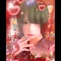 投稿：2025年7月12日 16:31