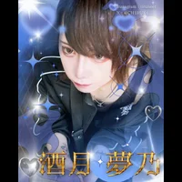 投稿：2025年7月12日 16:31
