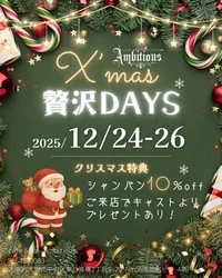 投稿：2025-12-17 18:27:38