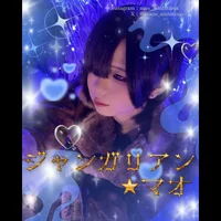 投稿：2026年1月7日 18:27