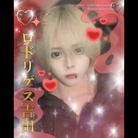 投稿：2026年1月9日 11:11