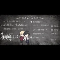 投稿：2026年1月13日 18:09