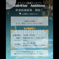 投稿：2026年2月2日 11:26