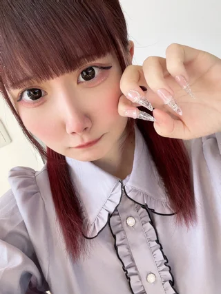 りる