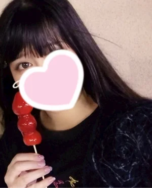 りん