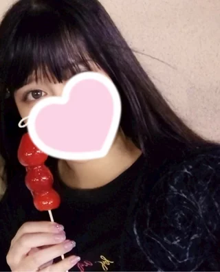 りん