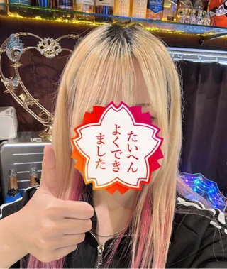 てんかさんの写真