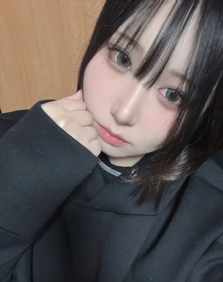 なの