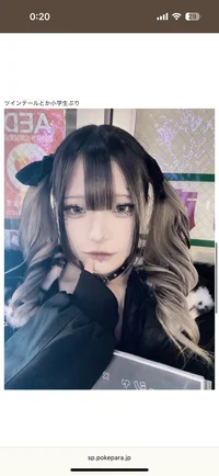 投稿：2025年12月8日 23:00