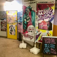 投稿：2025-06-10 22:45:35