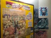 投稿：2025-06-10 22:51:31