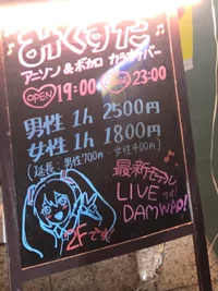 投稿：2025-06-10 22:53:26