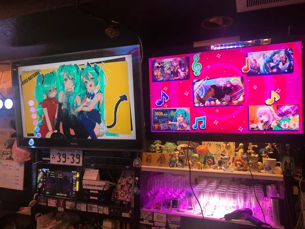 みくすた♪ アニソン＆ボカロカラオケバー