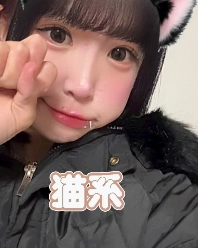 えりちゃんさんの画像1枚目