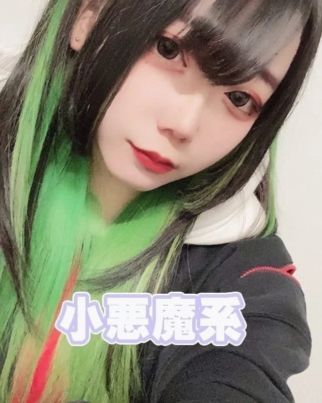 あゆみちゃんさんの画像1枚目