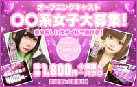 投稿：2025年6月27日 12:48