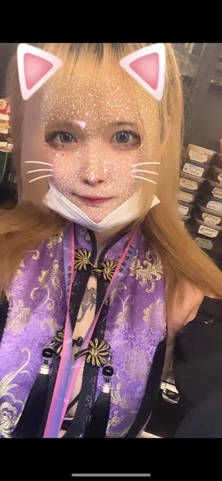 じゅぴた