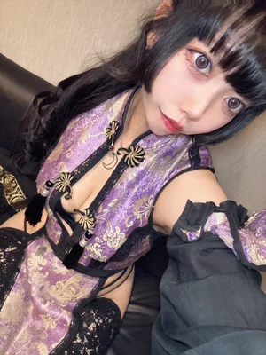 あめ