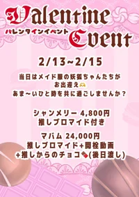 投稿：2026年2月8日 23:28