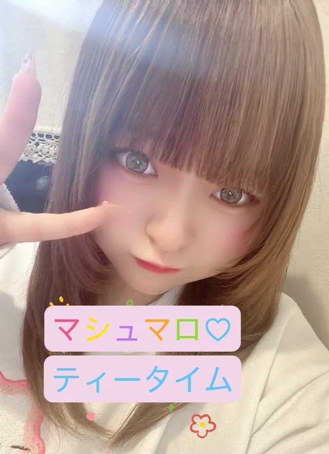 めろさんの画像1枚目